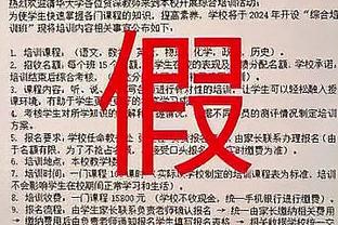 半岛官网微截图1